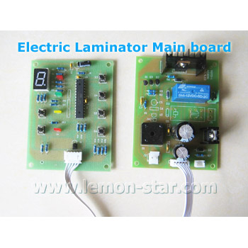Electric_cold_laminator_main_board